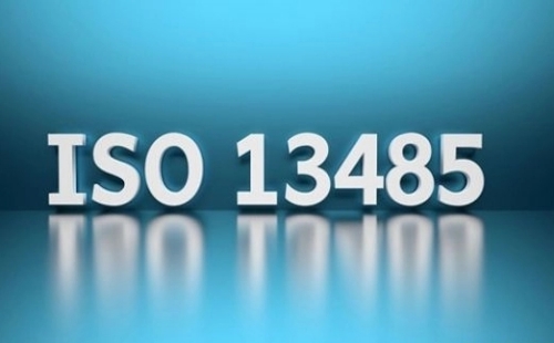 ISO13485認證是什么意思