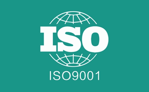 ISO9001質(zhì)量管理體系認(rèn)證起源