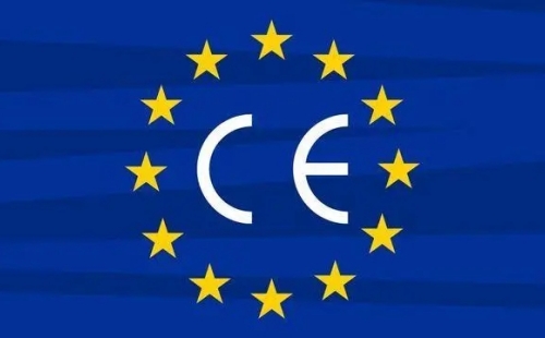 CE認證公告機構