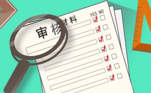 ISO9001質量體系審核中針對儀器的要求