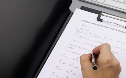 ISO9001質量體系認證是什么東西