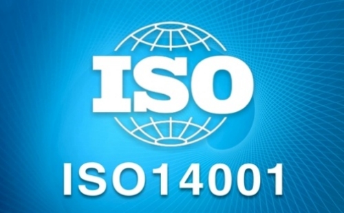ISO14001認證有什么好處