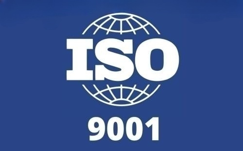 ISO9001認證怎么過