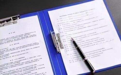 ISO9001和9004有什么區(qū)別