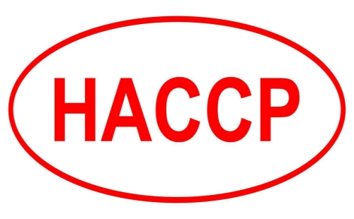 HACCP認證的重要性