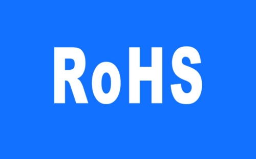 RoHS檢測認證什么意思