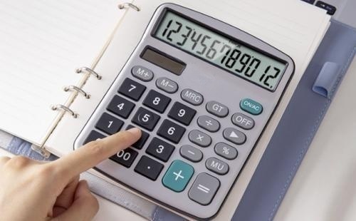 ISO9001認證代辦費用及審核員差旅費