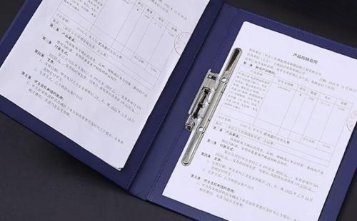 質量管理體系認證證書過期了是否有效