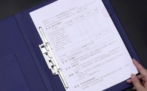 質量體系認證過期了咋處罰