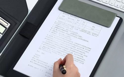 國際質(zhì)量體系認(rèn)證是什么意思
