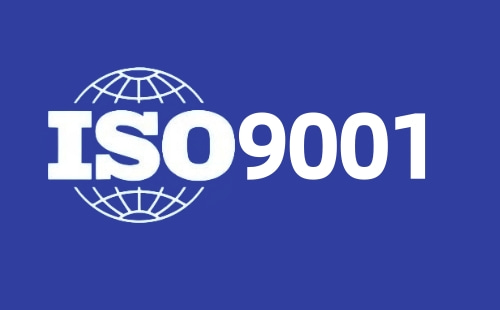 銷售型企業(yè)能辦ISO9001嗎