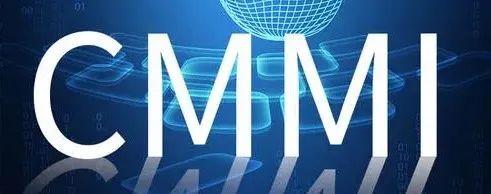 CMMI認證之業務流程梳理